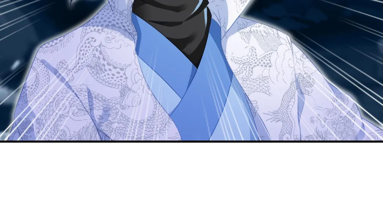 第31话 神秘访客 第85页