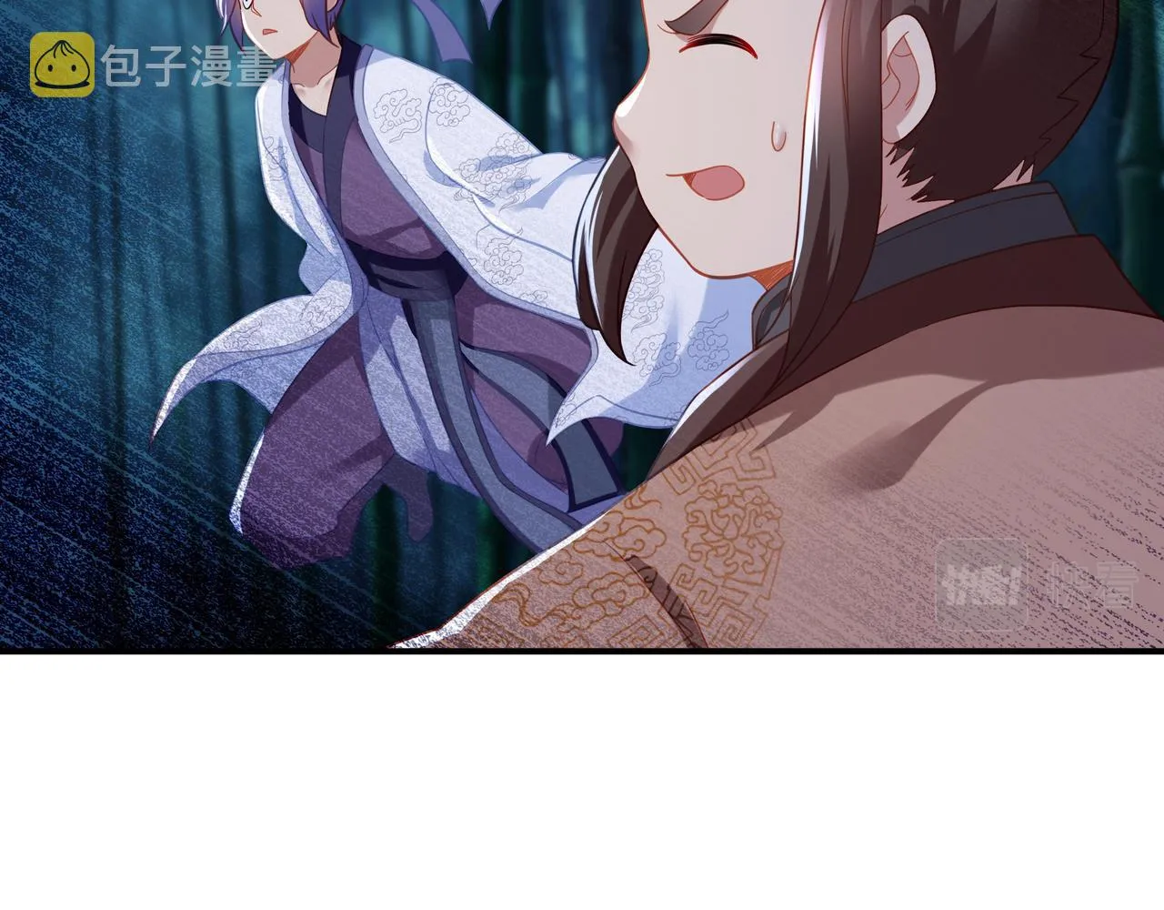 第30话 疑点重重！ 第22页