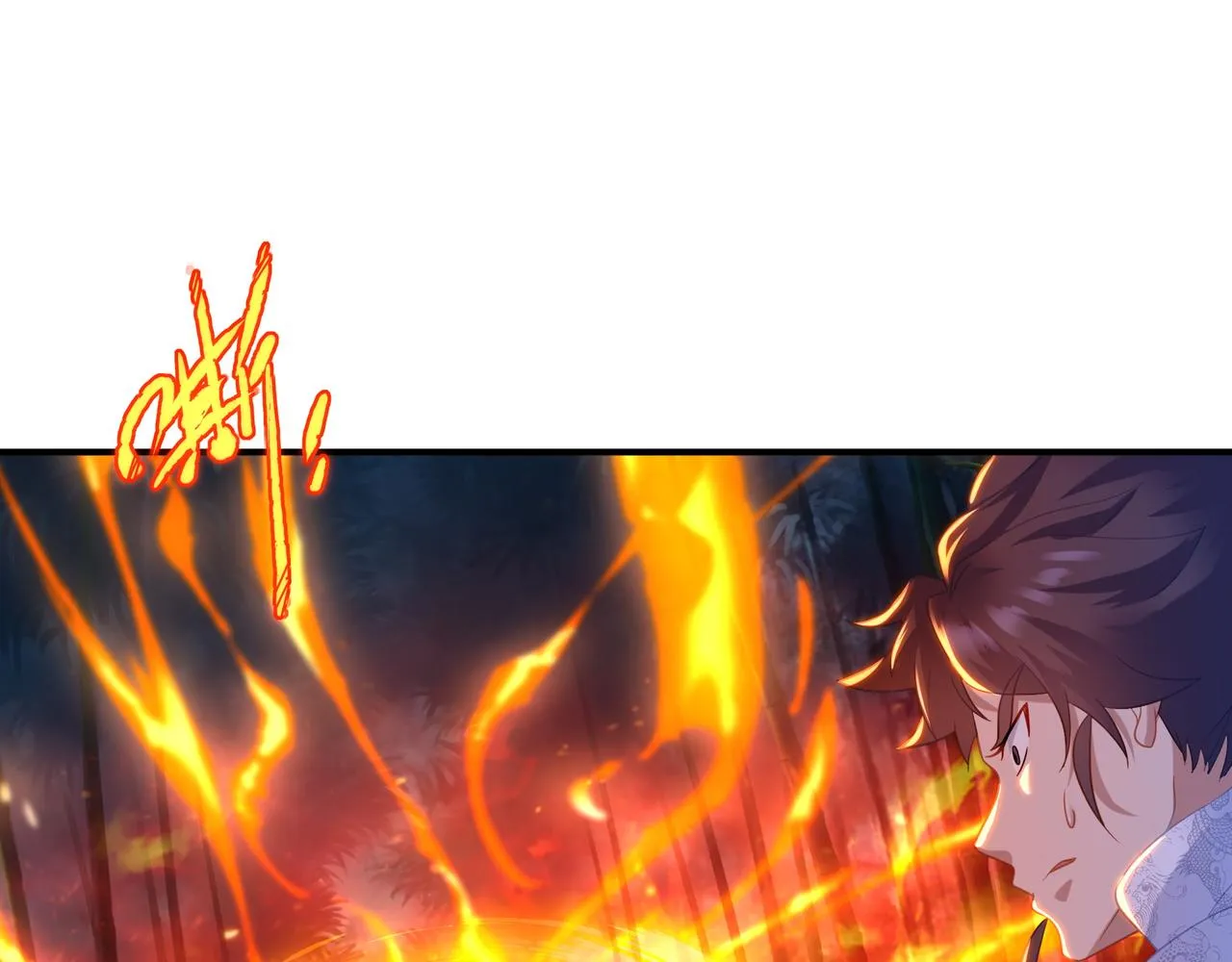 第30话 疑点重重！ 第24页