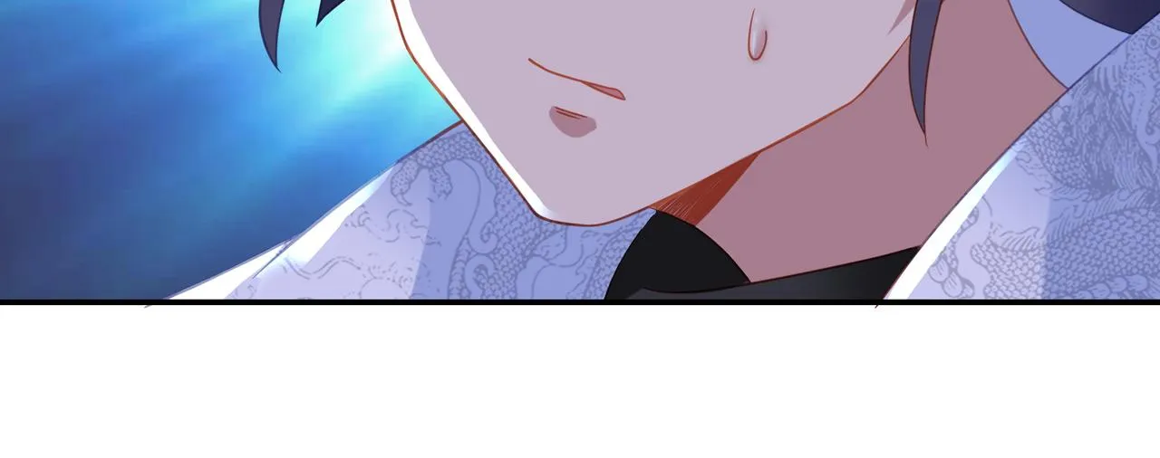 第29话 截杀！ 第36页