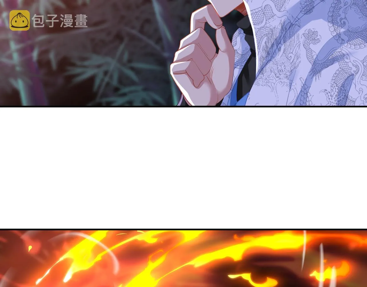 第28话 危机与赌注 第39页