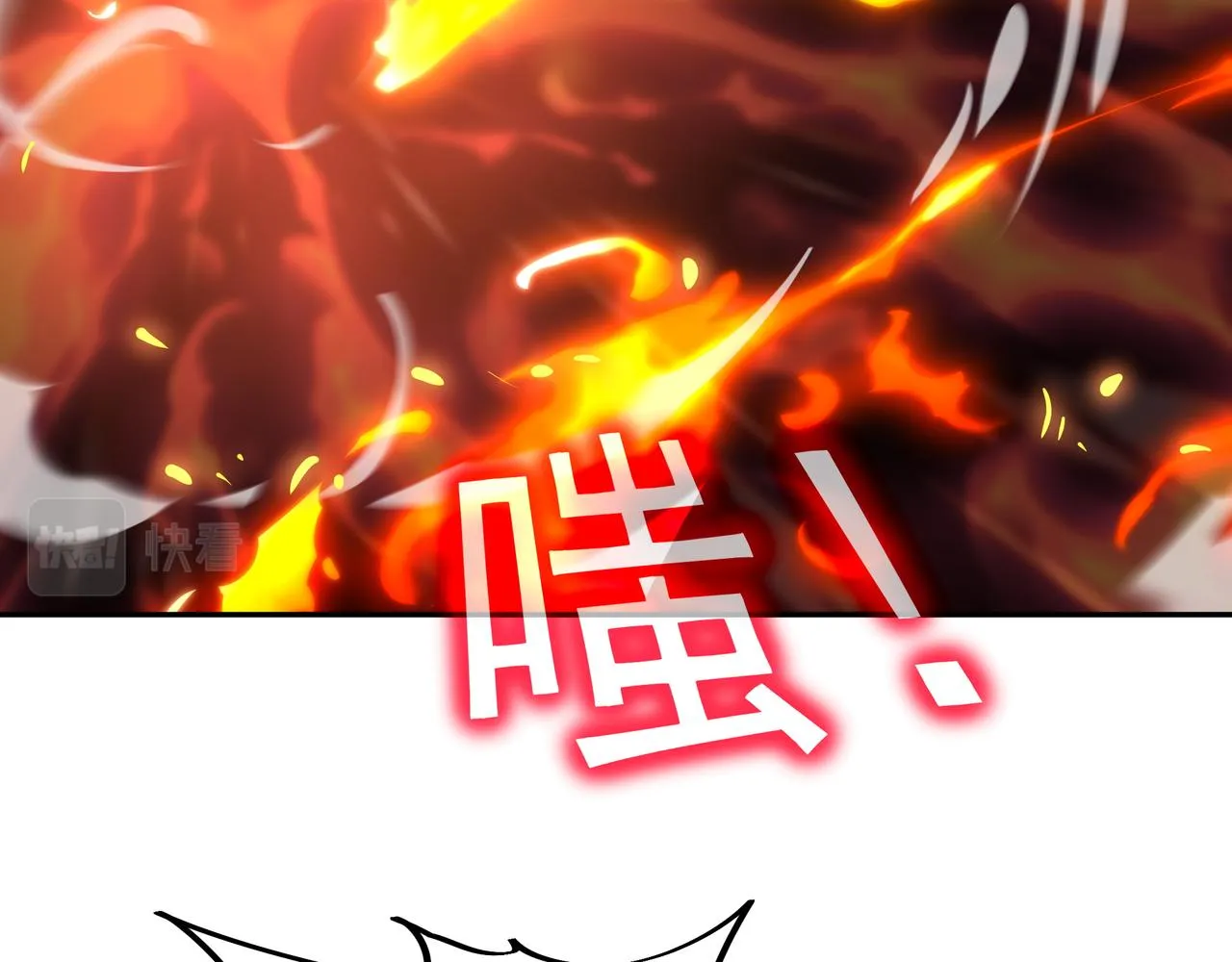 第28话 危机与赌注 第40页