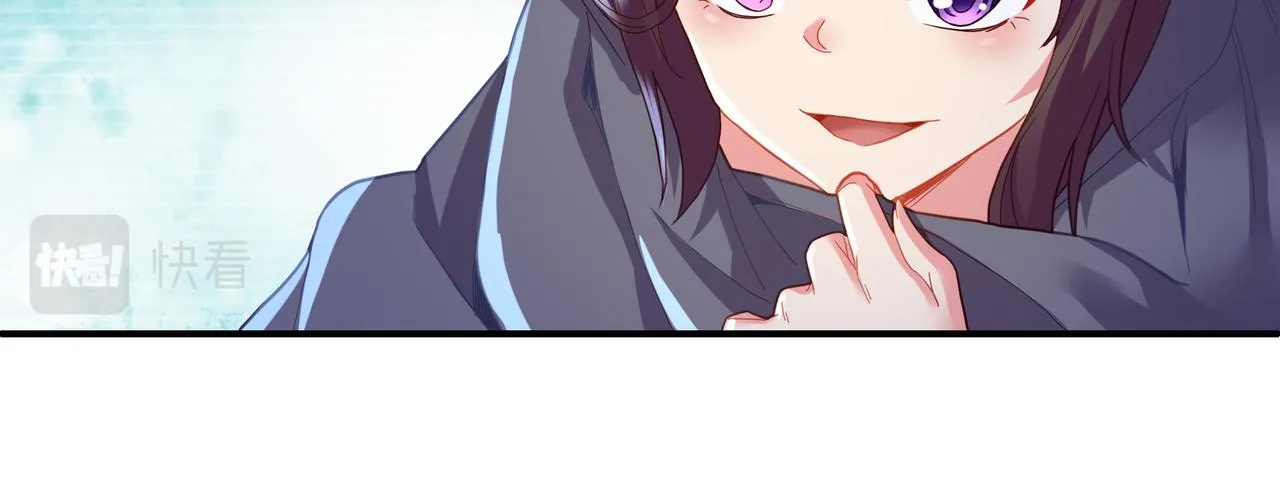 第28话 危机与赌注 第75页