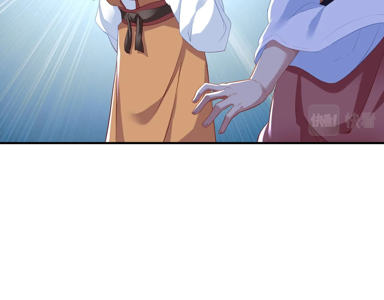 第27话 仙灵之气异动 第44页
