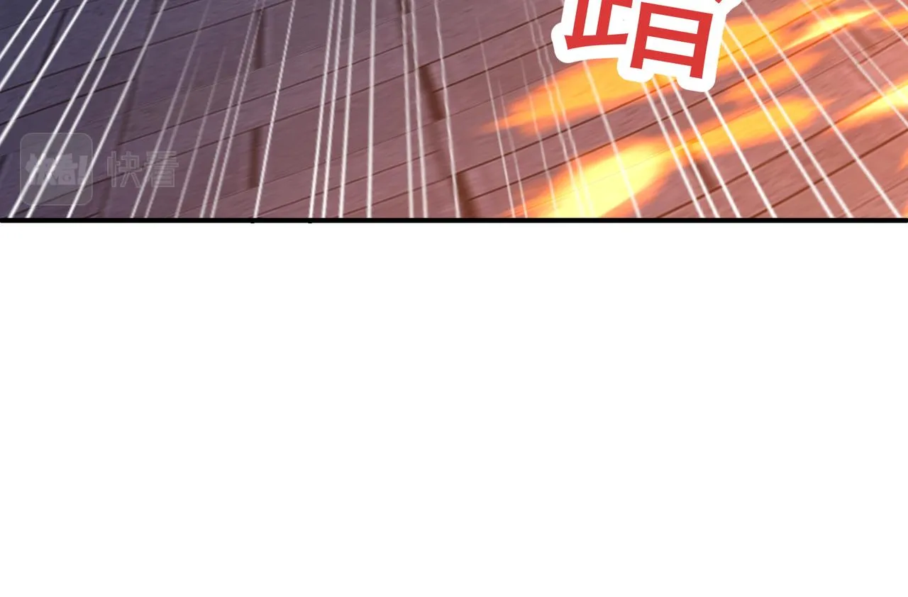 第26话 威逼！ 第12页