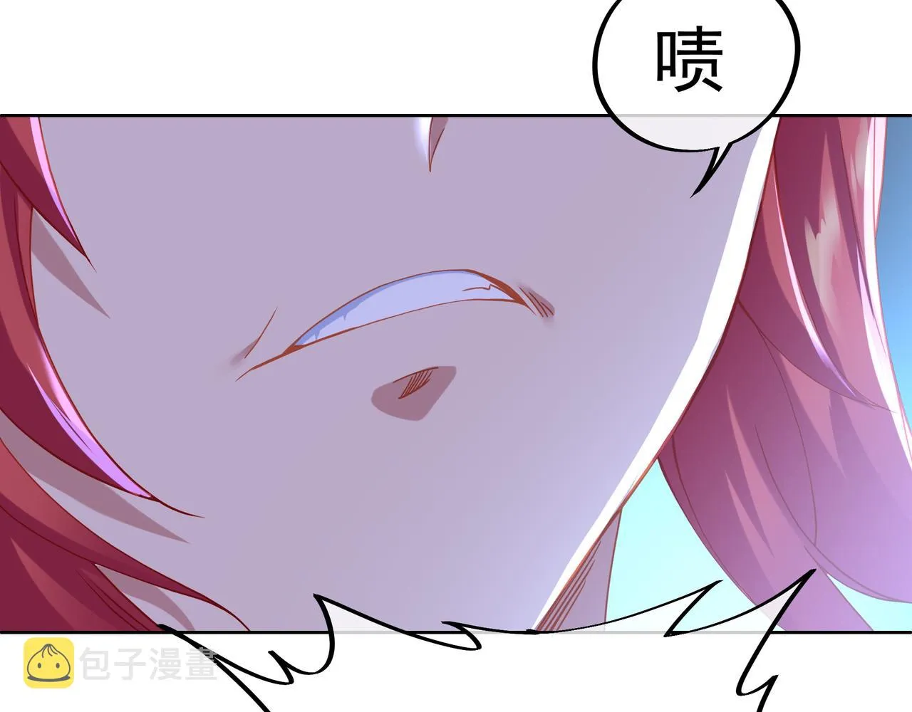 第26话 威逼！ 第39页
