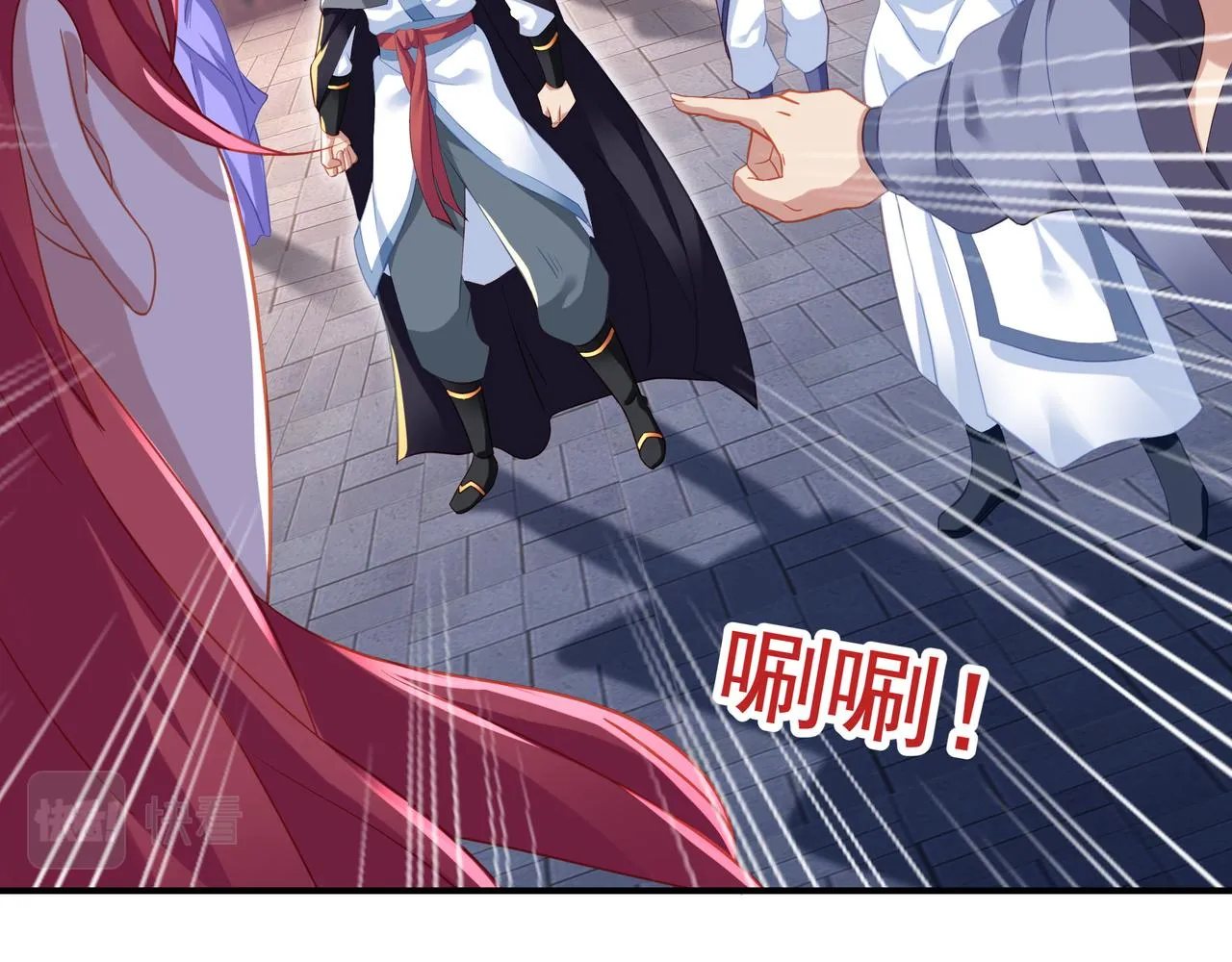 第26话 威逼！ 第43页