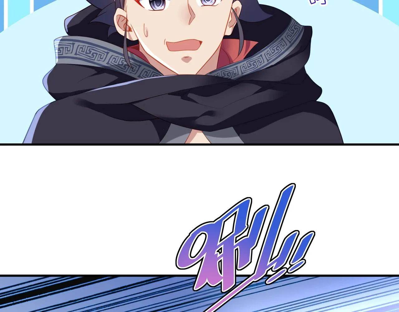 第26话 威逼！ 第45页