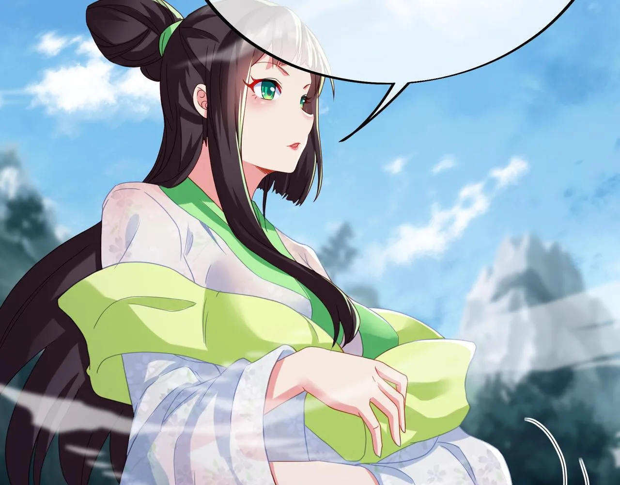 第25话 资源殿 第12页