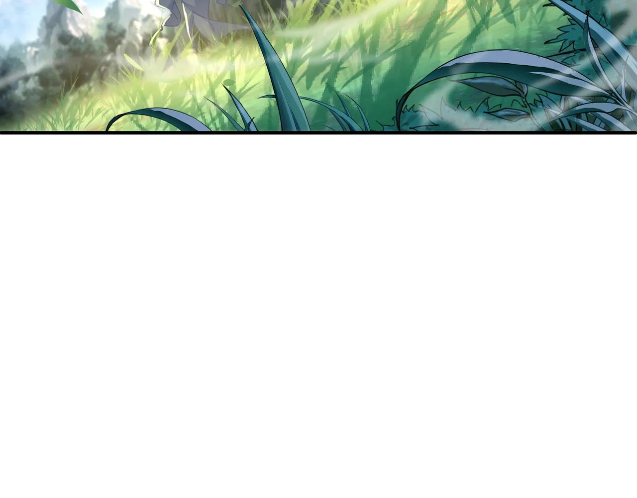 第25话 资源殿 第27页