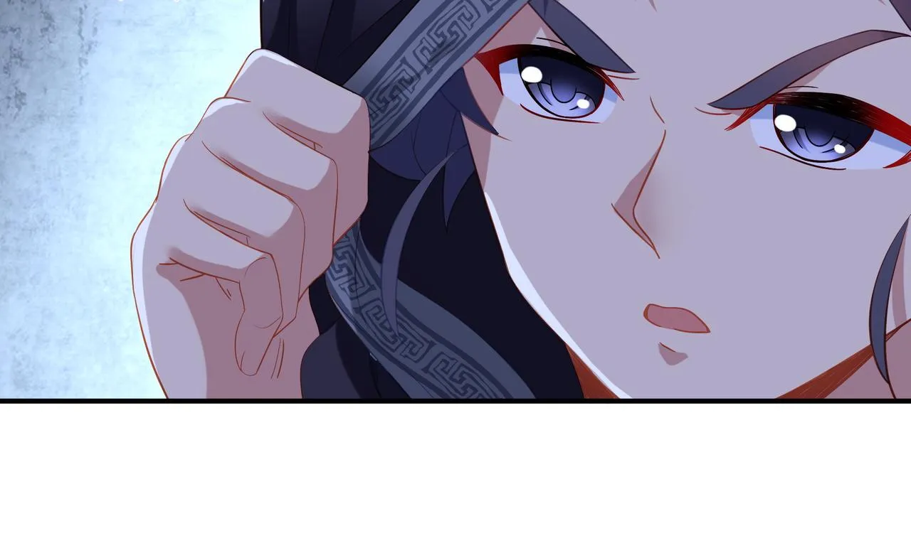 第25话 资源殿 第60页
