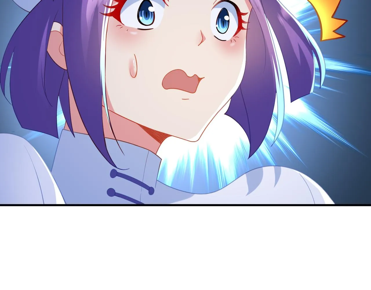 第25话 资源殿 第71页