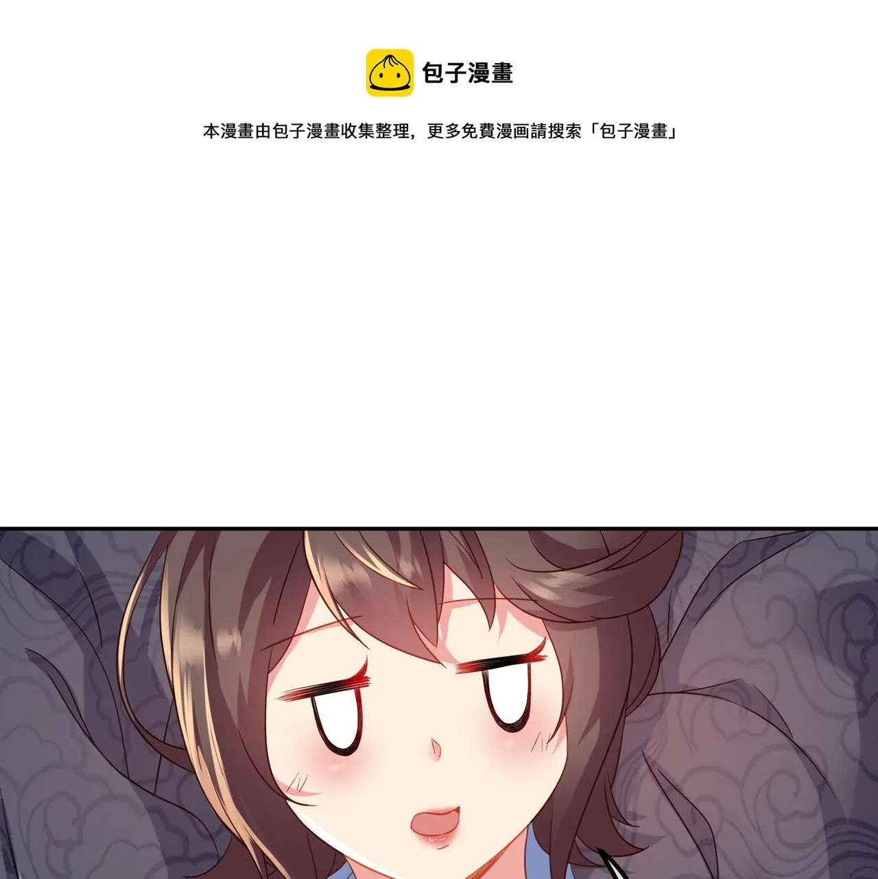 第24话 黄土变白金 第28页