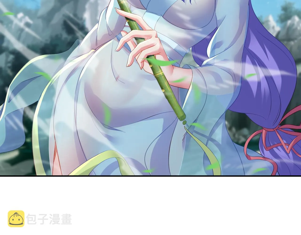 第24话 黄土变白金 第53页