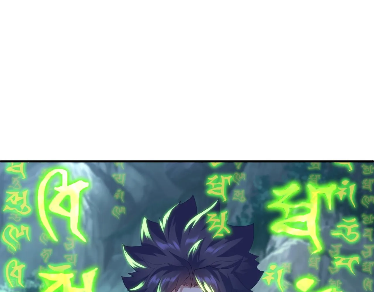 第24话 黄土变白金 第73页