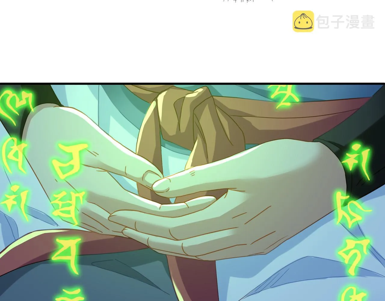 第24话 黄土变白金 第75页