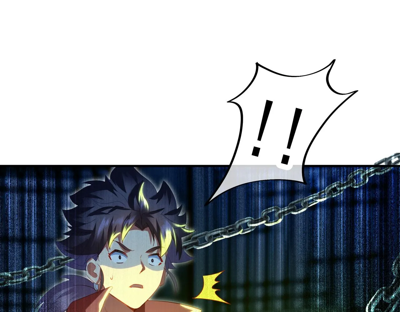 第23话 仙府道场 第5页
