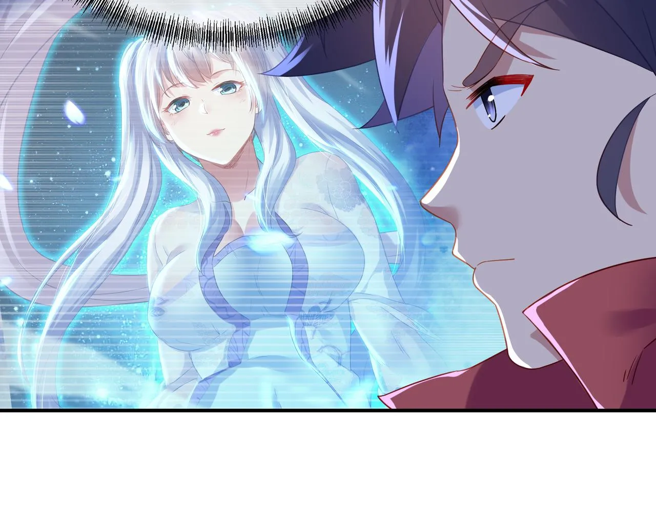 第23话 仙府道场 第10页