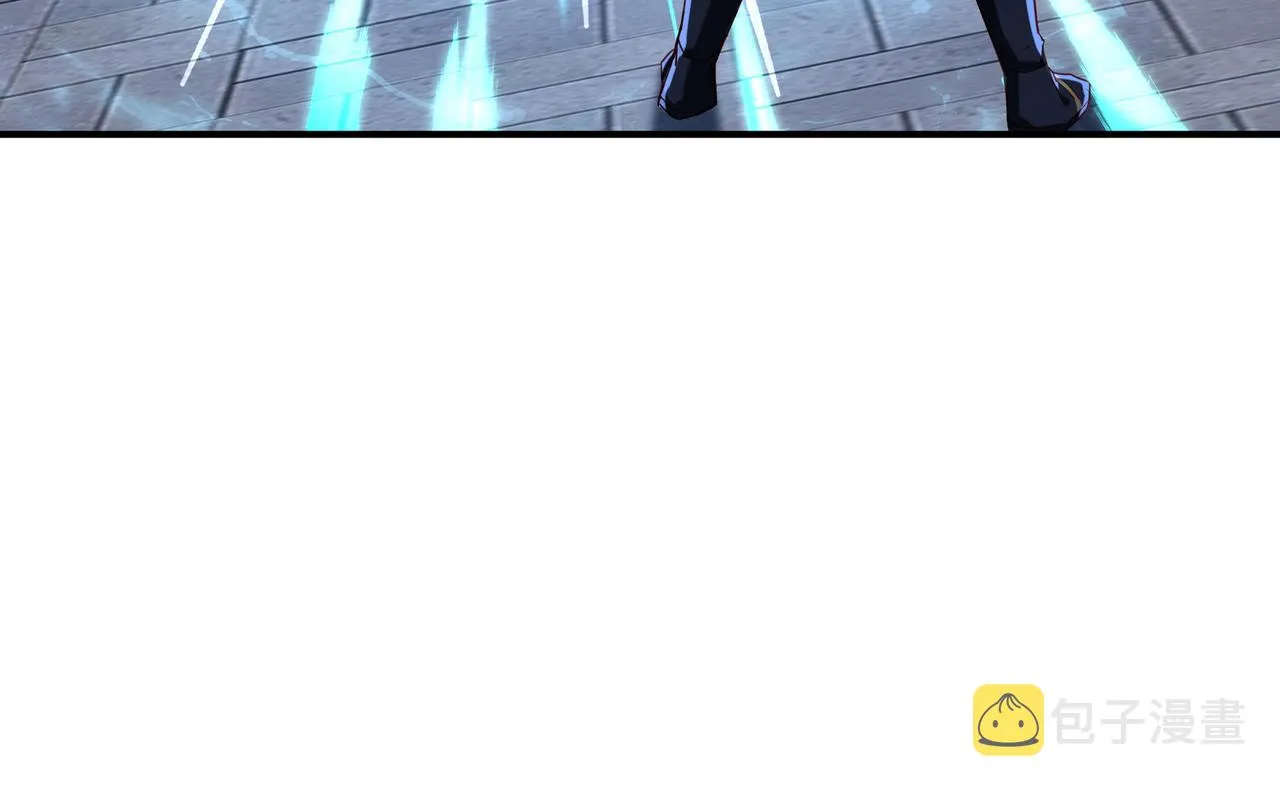 第23话 仙府道场 第21页