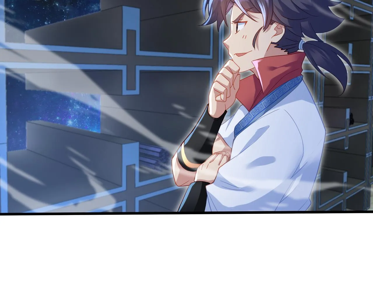 第23话 仙府道场 第31页
