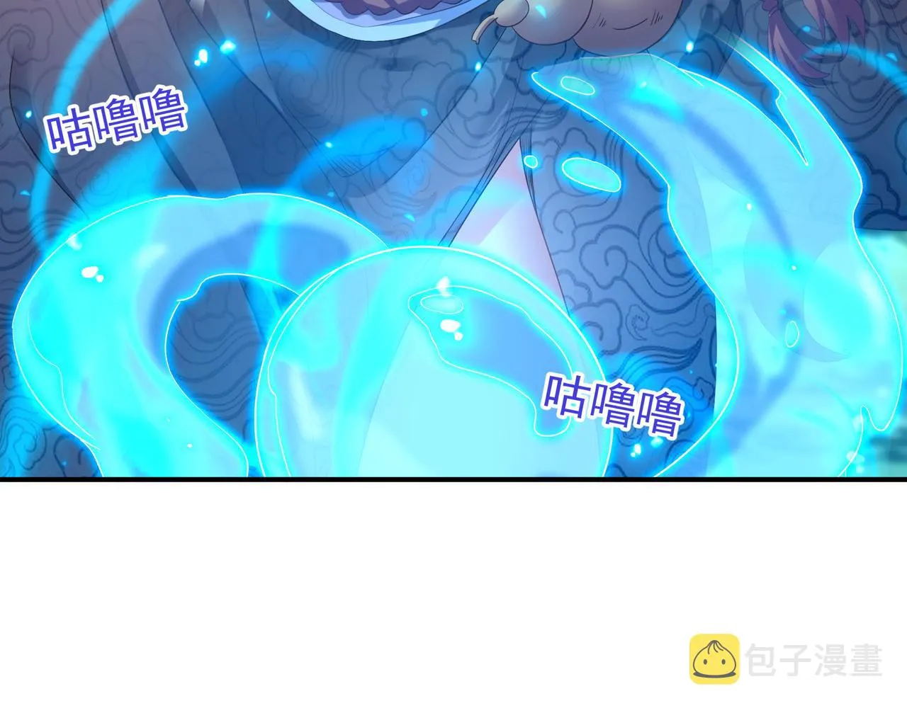 第23话 仙府道场 第93页