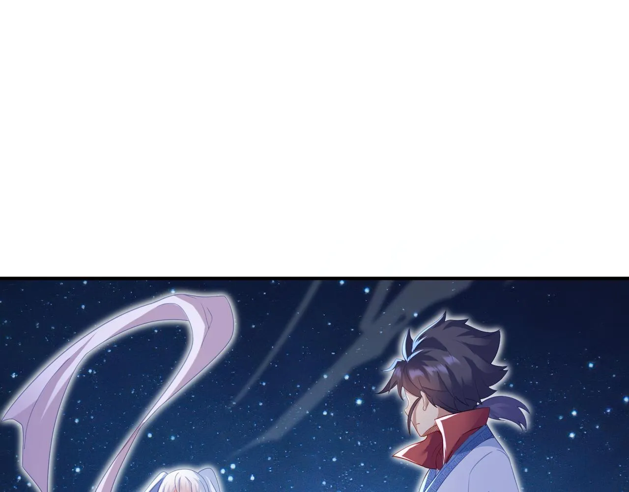 第22话 传承功法 第5页