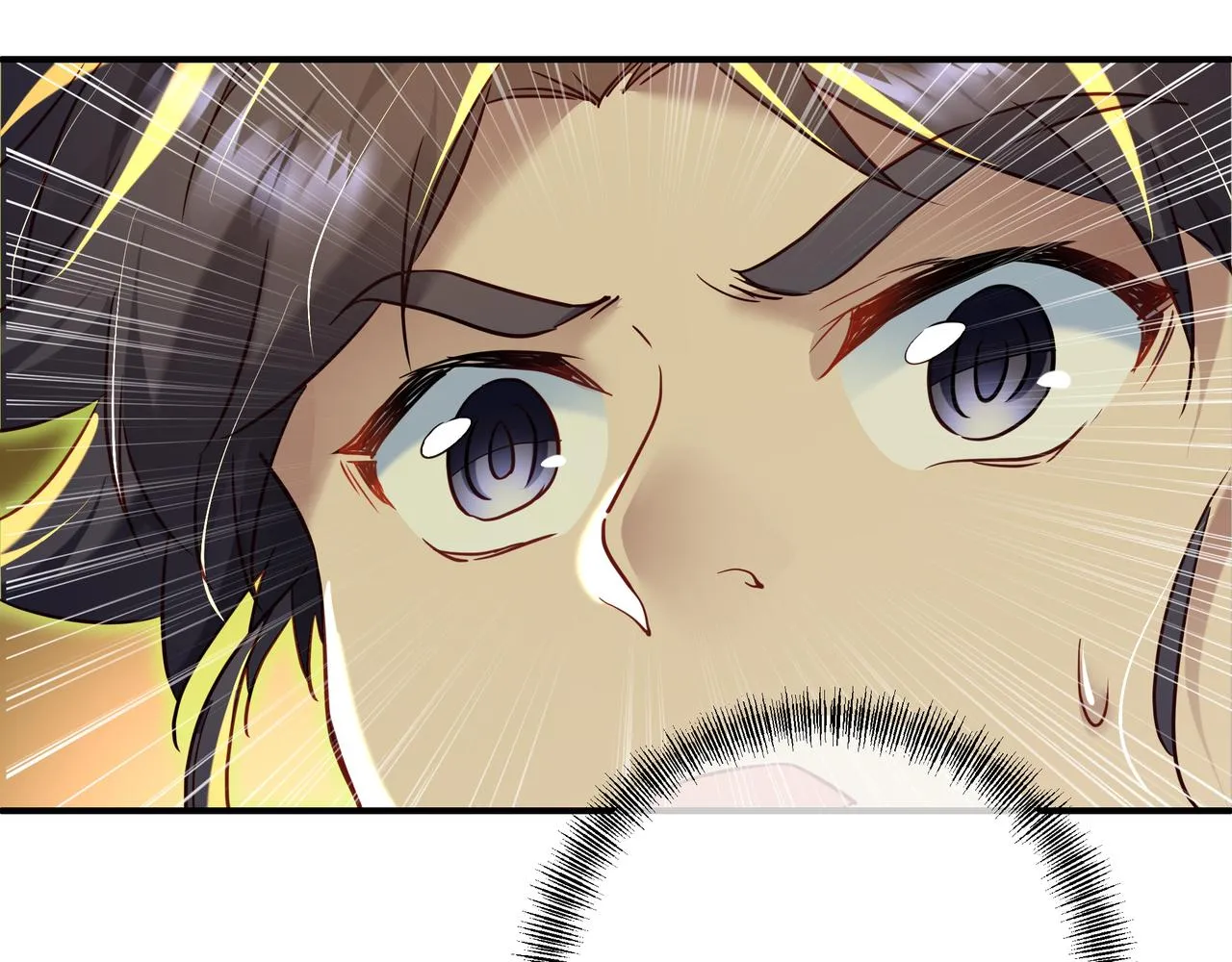 第21话 神秘女人 第57页