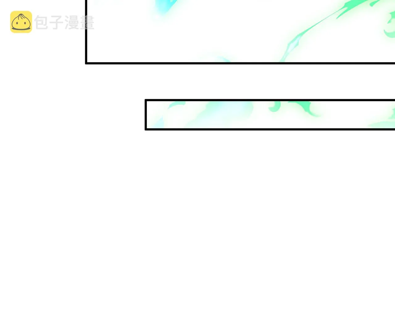 第21话 神秘女人 第72页