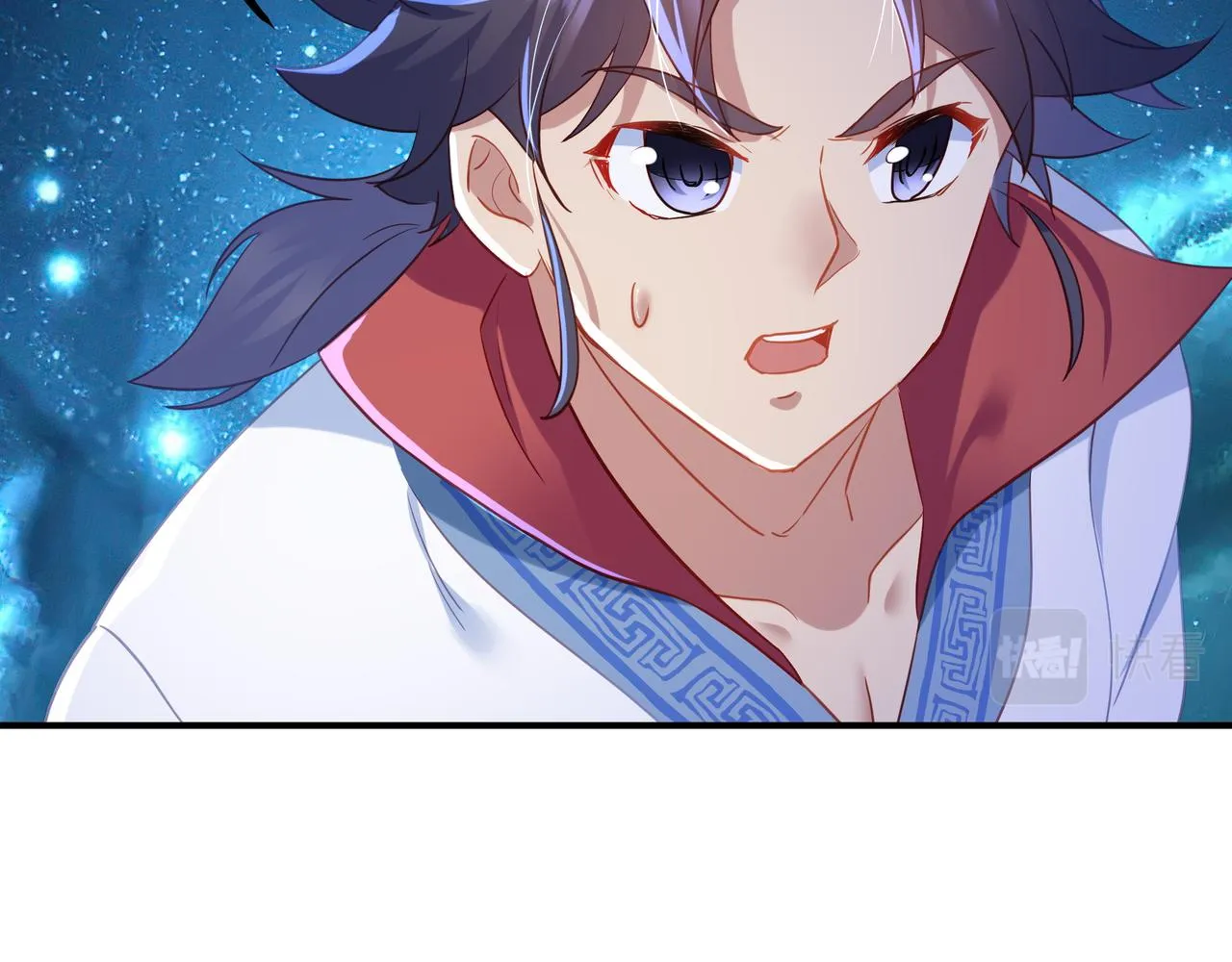 第21话 神秘女人 第86页