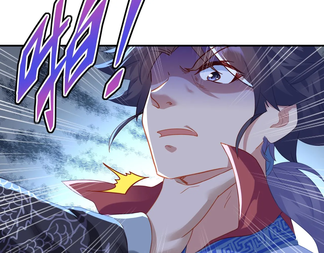 第20话 诡异！ 第52页