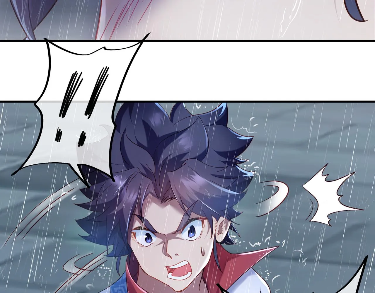 第20话 诡异！ 第72页