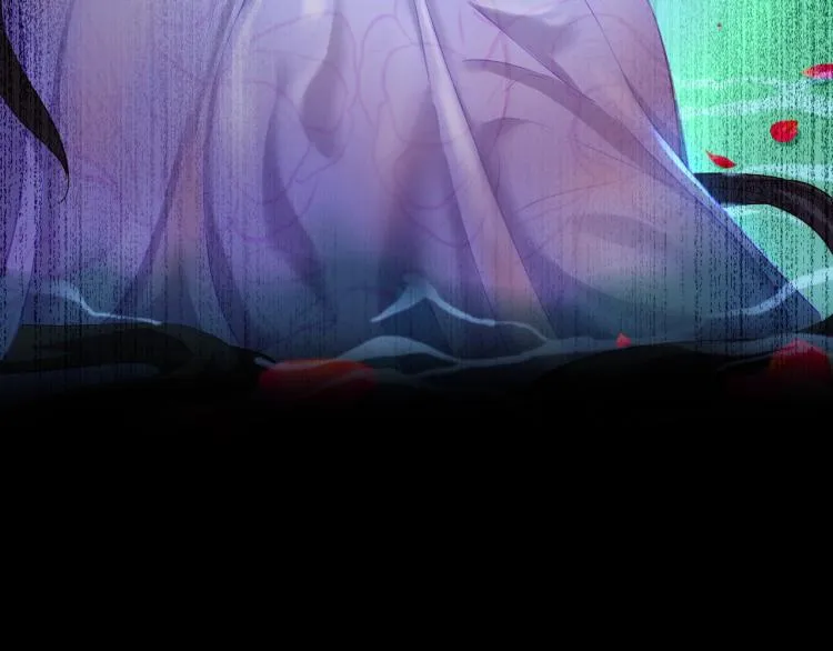 第1话 逃离师门 第12页