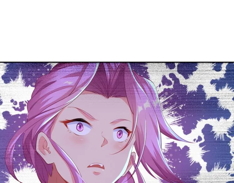 第1话 逃离师门 第53页