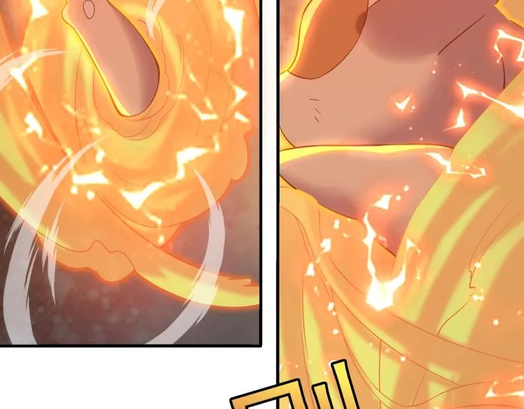 第1话 逃离师门 第61页