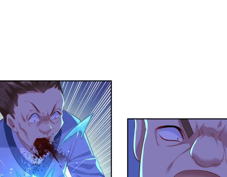 第1话 逃离师门 第104页