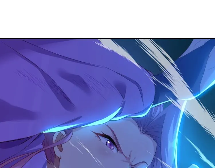 第1话 逃离师门 第124页