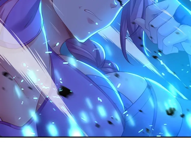 第1话 逃离师门 第125页