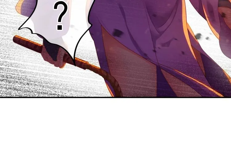 第1话 逃离师门 第140页