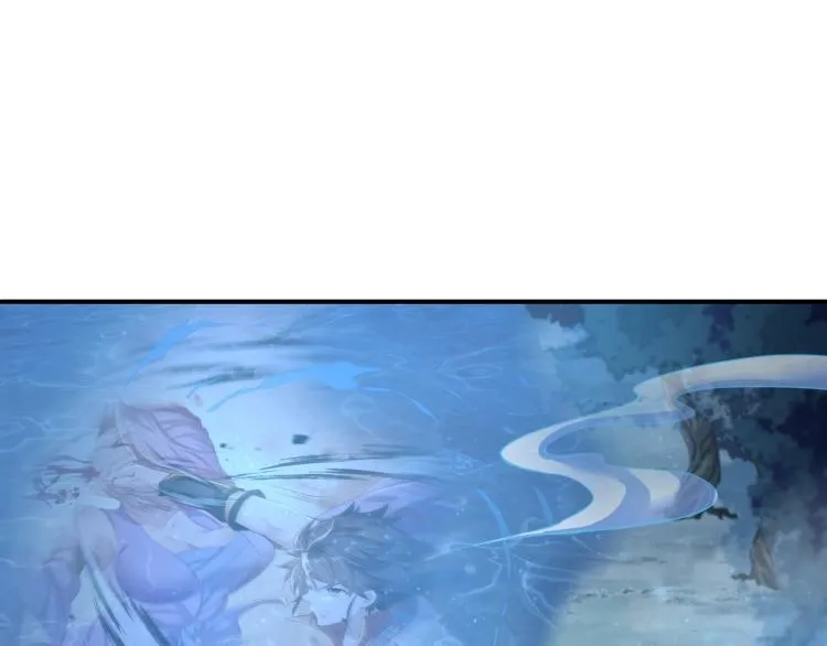 第1话 逃离师门 第155页