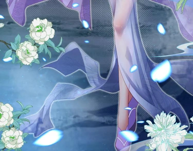 第1话 逃离师门 第158页