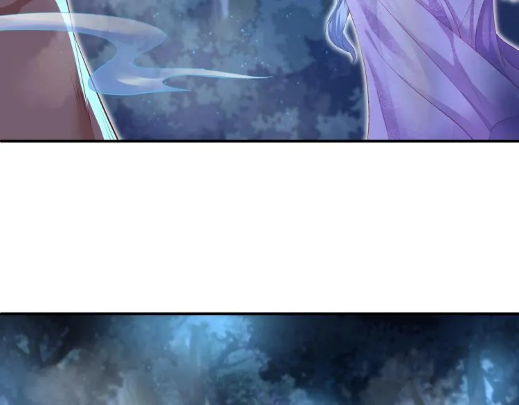 第1话 逃离师门 第161页