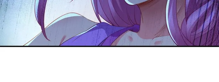 第1话 逃离师门 第170页