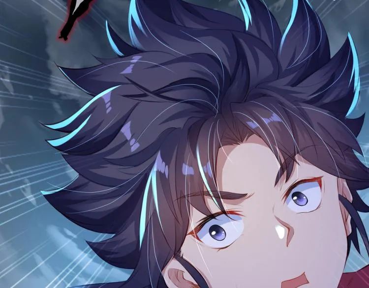 第1话 逃离师门 第172页