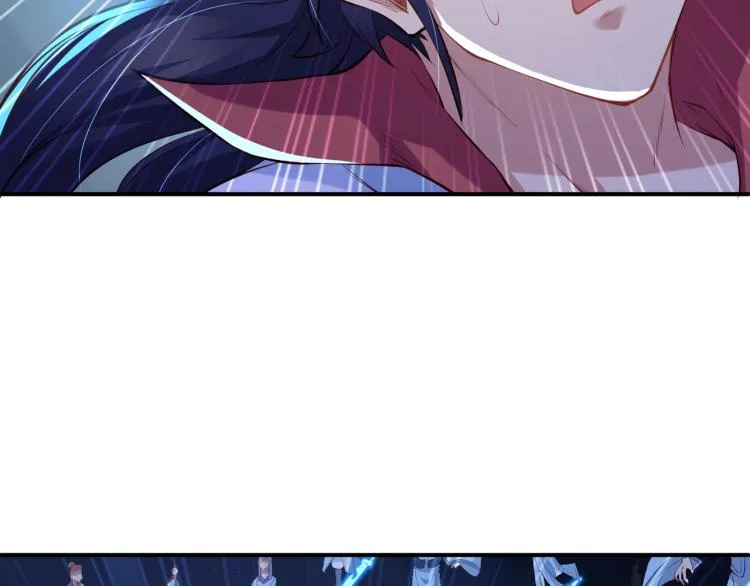 第1话 逃离师门 第173页