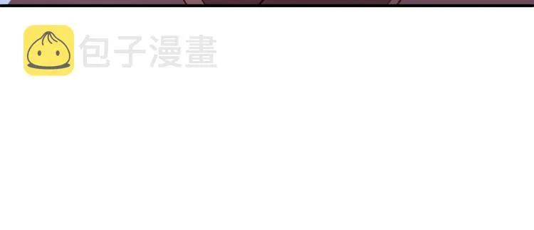第1话 逃离师门 第178页