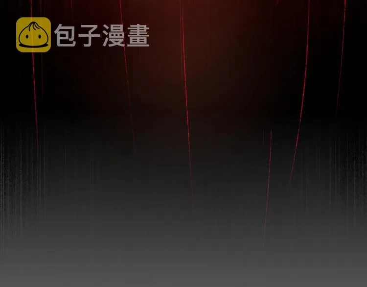 第1话 逃离师门 第188页