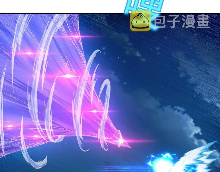 第2话 哪里来的疯婆子!? 第27页