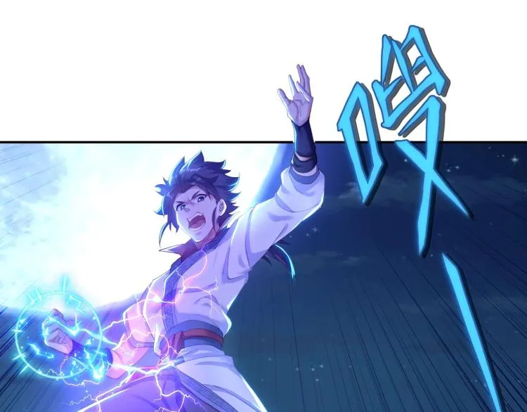 第2话 哪里来的疯婆子!? 第35页