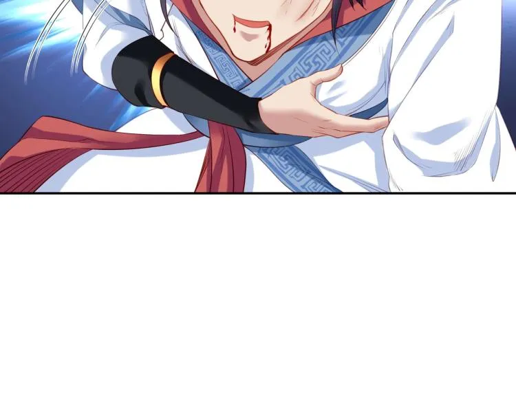 第2话 哪里来的疯婆子!? 第47页