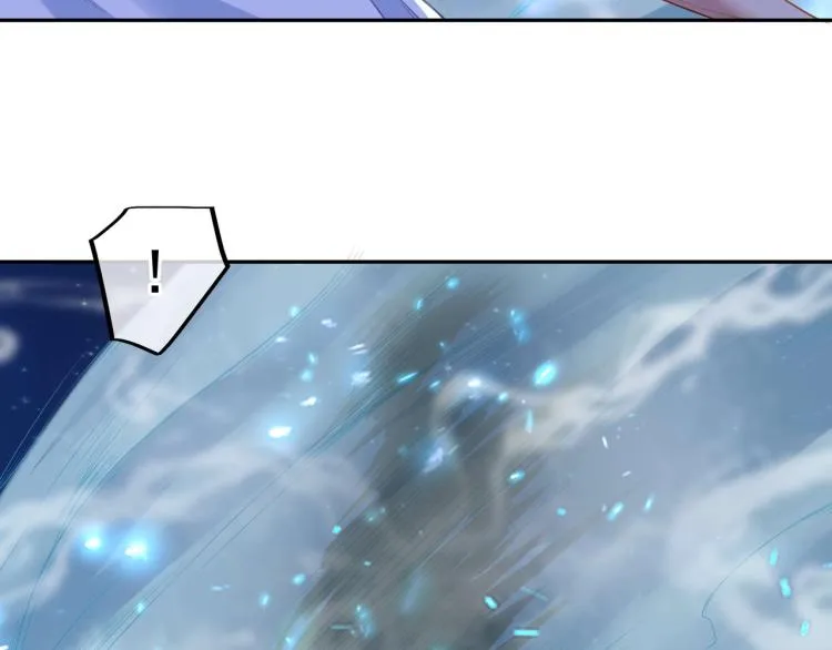 第2话 哪里来的疯婆子!? 第51页